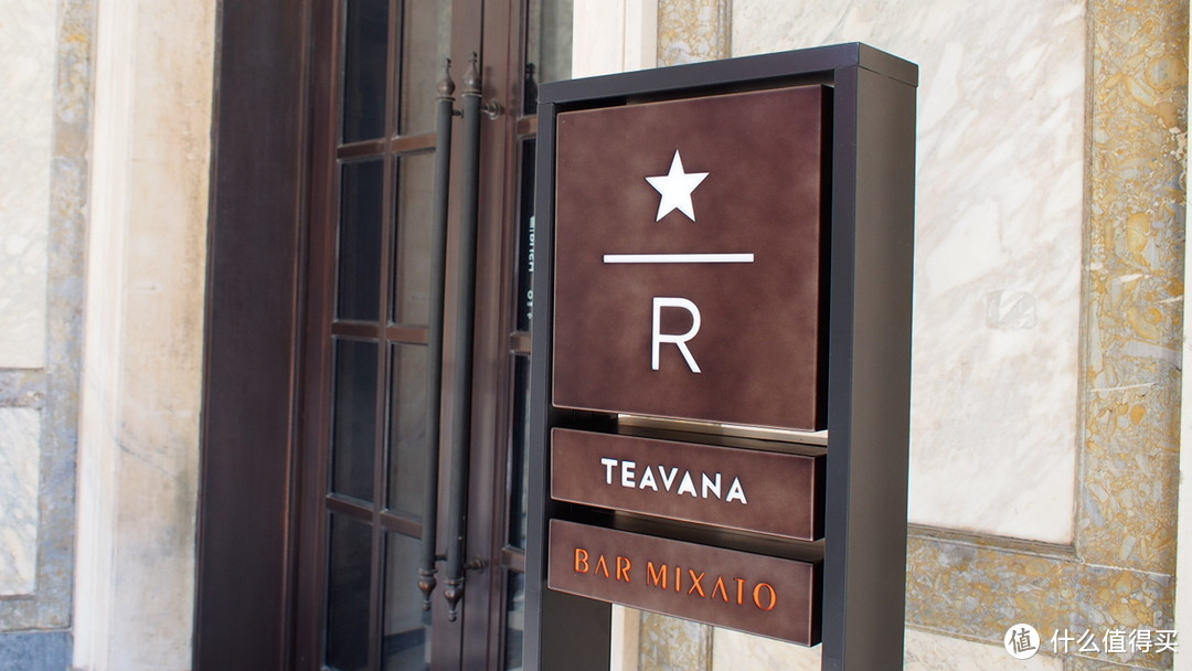 TEAVANA 意味着里面卖茶 BAR MIXAIO 意味着里面卖酒
