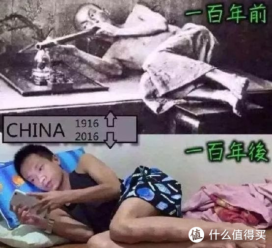 我唯一想要的，就是一只一发入魂的香枕：一个资深颈椎病患的自我救赎之道