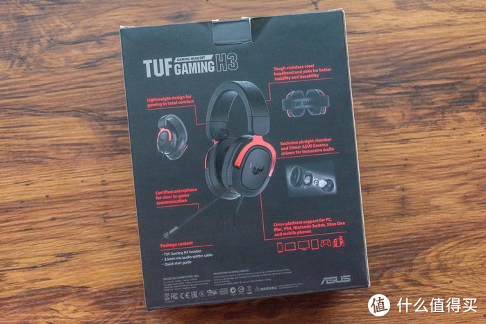 TUF GAMING军团新成员，华硕 TUF GAMING H3耳机