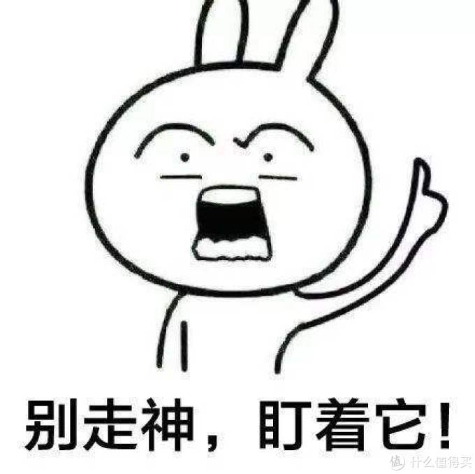 十一出行,车载智能“黑科技”打开新世界的大门