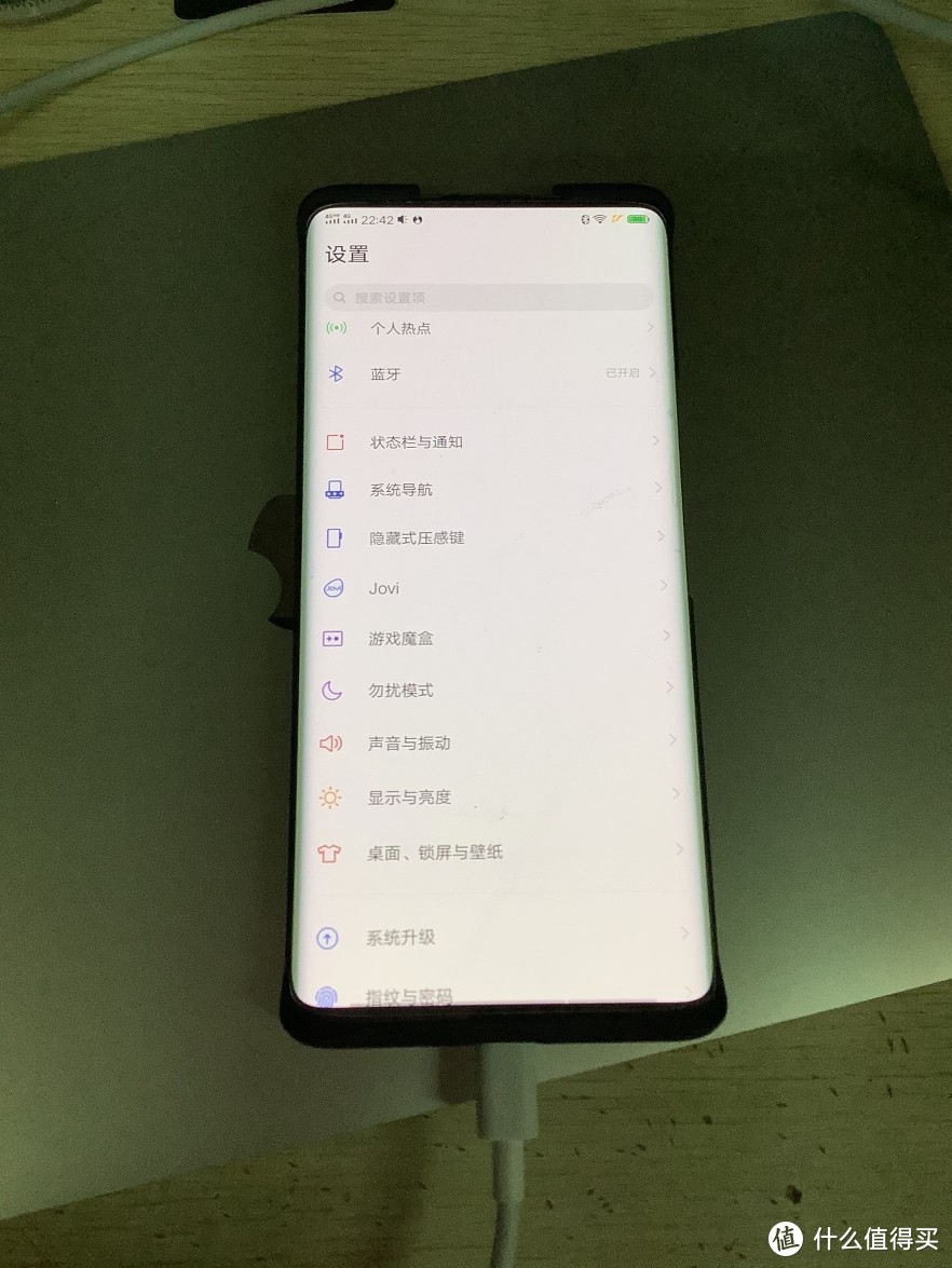 vivo nex3简单开箱