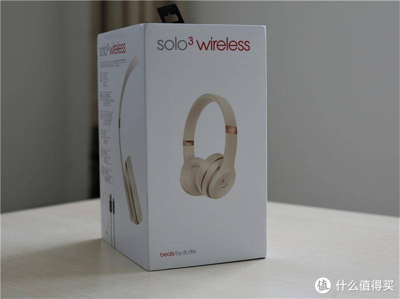 想给耳朵减肥吗？Beats Solo3 Wireless 头戴式 蓝牙无线耳机就行