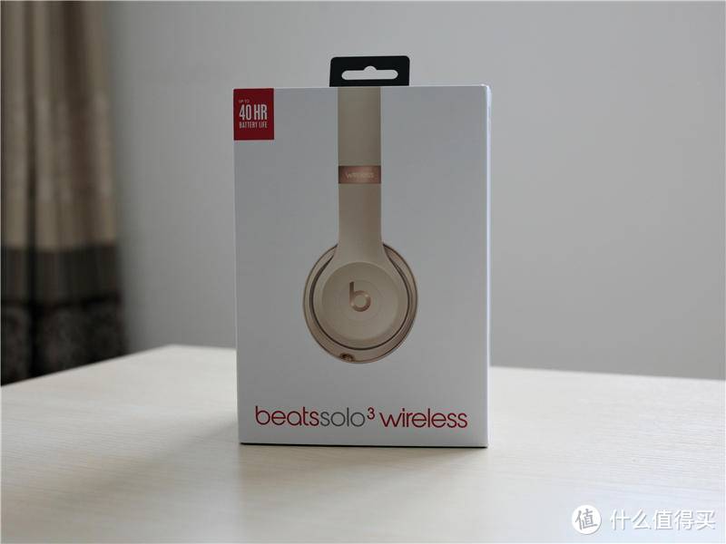 想给耳朵减肥吗？Beats Solo3 Wireless 头戴式 蓝牙无线耳机就行