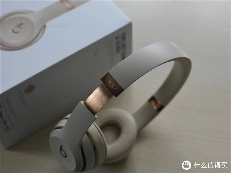 想给耳朵减肥吗？Beats Solo3 Wireless 头戴式 蓝牙无线耳机就行