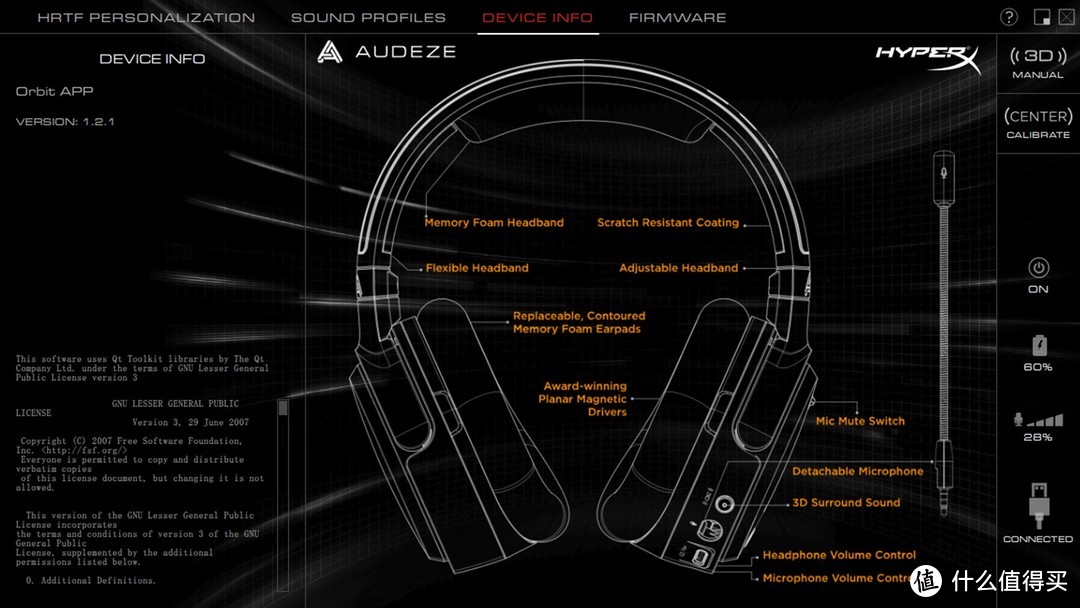 头部跟踪黑科技，HyperX 夜鹰S加强版电竞耳机体验