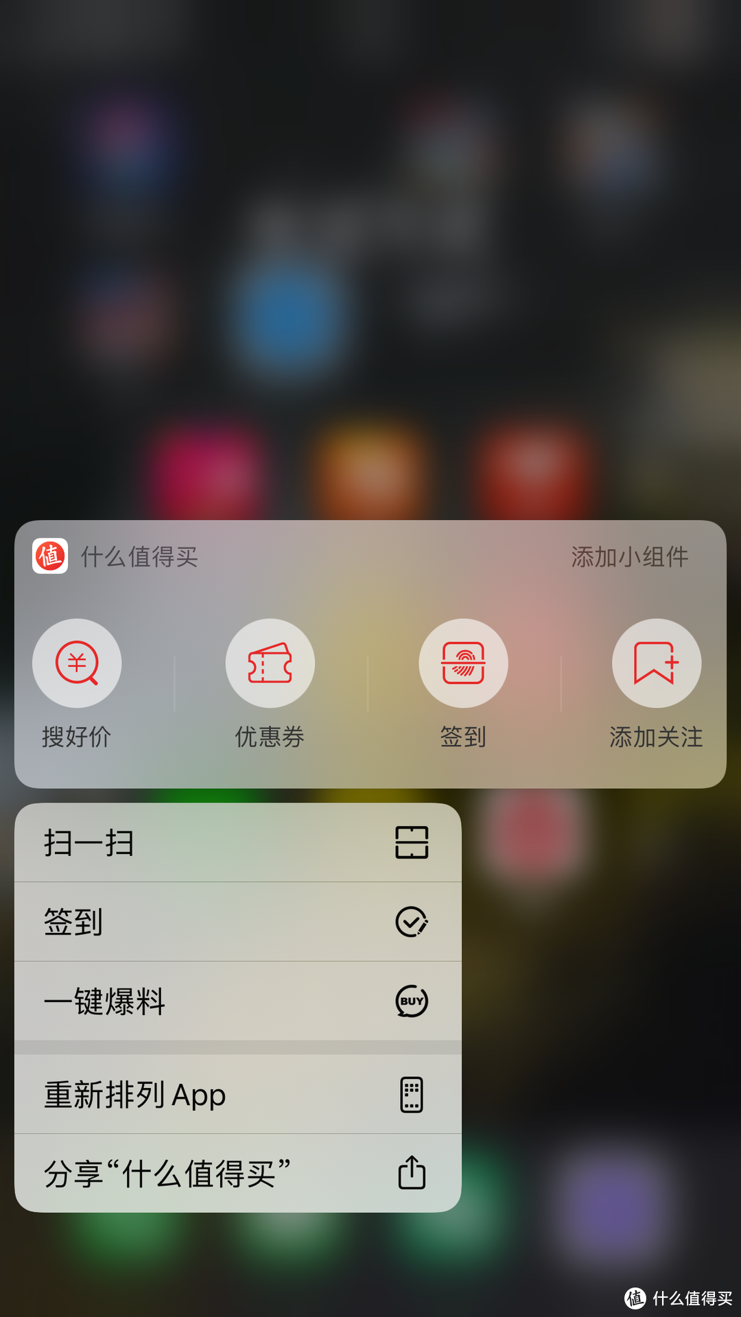 9102年都快过了，然而我就是要炒个冷饭——6SP再战IOS13.1对比REALMEX