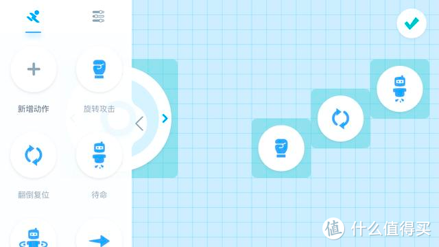 颠覆传统积木的玩法的优必选智能编程积木机器人测评