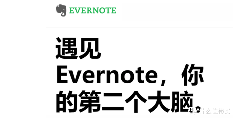 值无不言117期：最全互联网生存攻略，毕业后8年收集，你要的资源都在这里