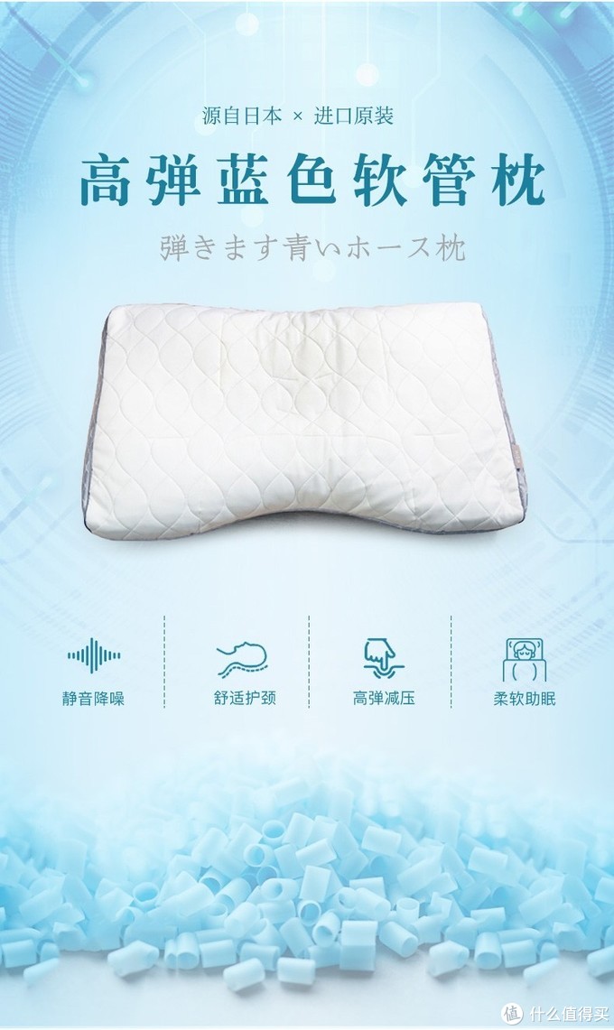 软管枕 还是 硬核 枕 有人开心得跳起来 菠萝斑马软管颈乐枕实用测评 日用百货 什么值得买