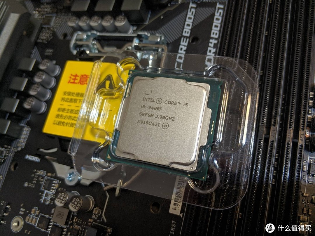 AMD推出千元级处理器R5 3500X正式开售：对标i5 9400F