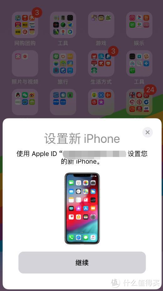 对比了一下11 Pro、Xs和11的参数，刚买iPhone Xs的我蛮淡定！