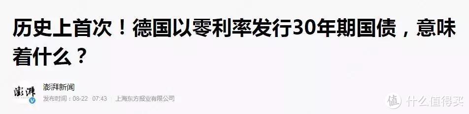 讲不出再见！最后捡钱时机在10月，4款4.025%复利绝版年金险大PK