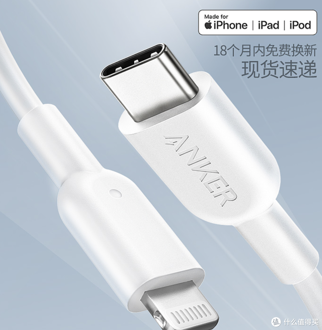 Anker nano USB-C充电器首测