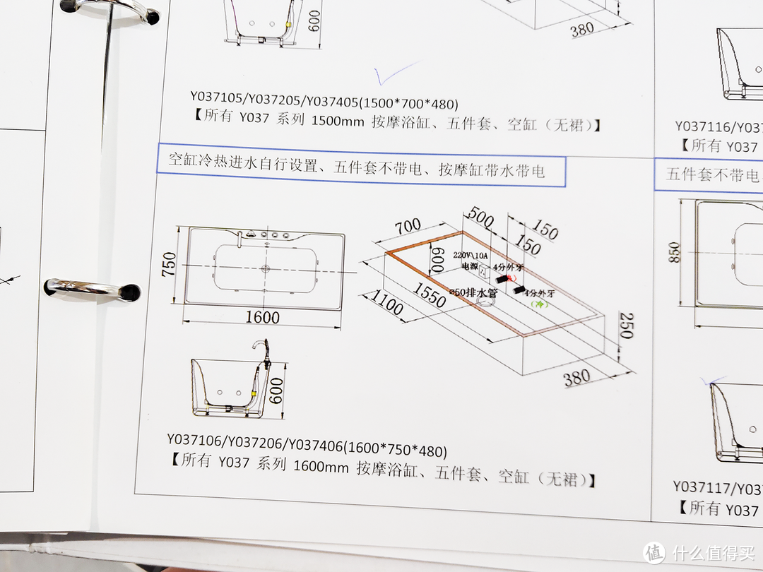 门店体验：九牧卫浴洁具哪些值得买？2.6万搞定两卫洁具