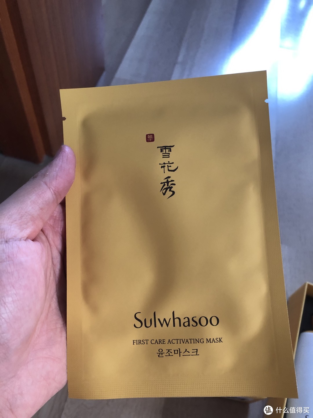 献给女王大人的礼物——Sulwhasoo雪花秀滋盈肌本润颜水乳套装