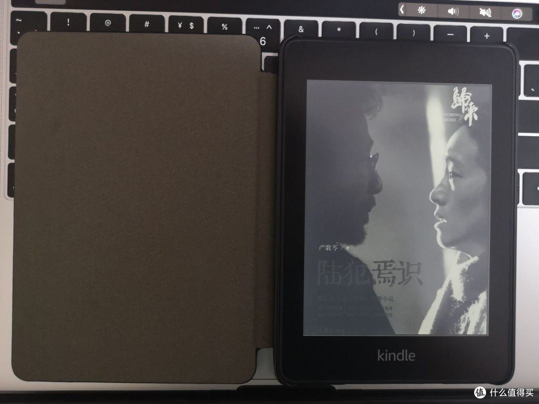 淘遍全球篇五 怎么海淘kindle电子阅读器 请看这本 反面教材 这个价格你根本受不了 推荐收藏 以免走失 电子书阅读器 什么值得买