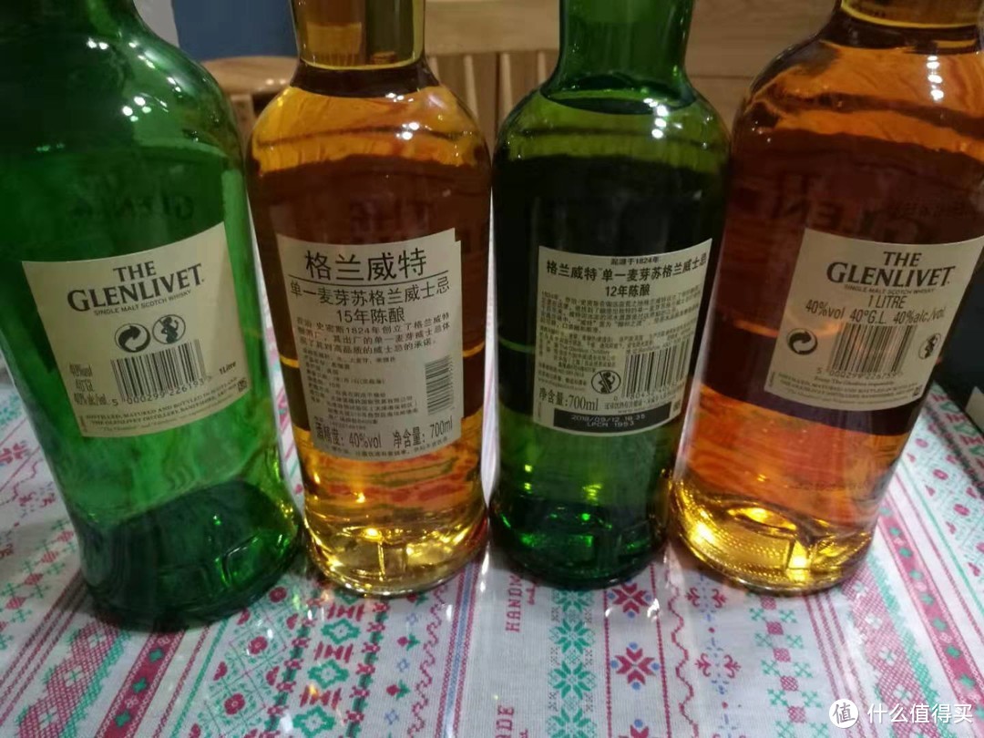 格兰威特 The Glenlivet 12/15 - X宝初体验，简评