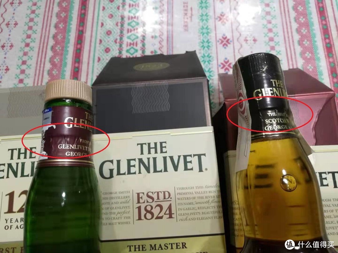 格兰威特 The Glenlivet 12/15 - X宝初体验，简评