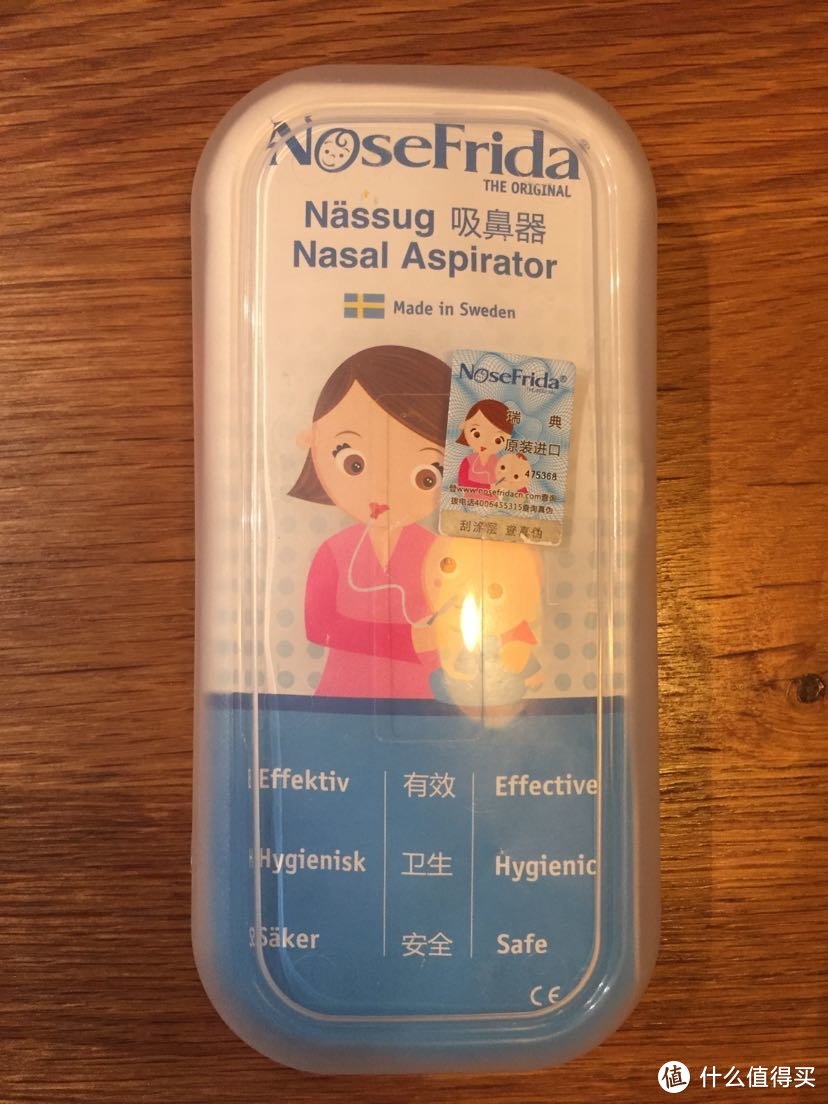 同NoseFrida吸鼻器，配合海盐水使用更佳