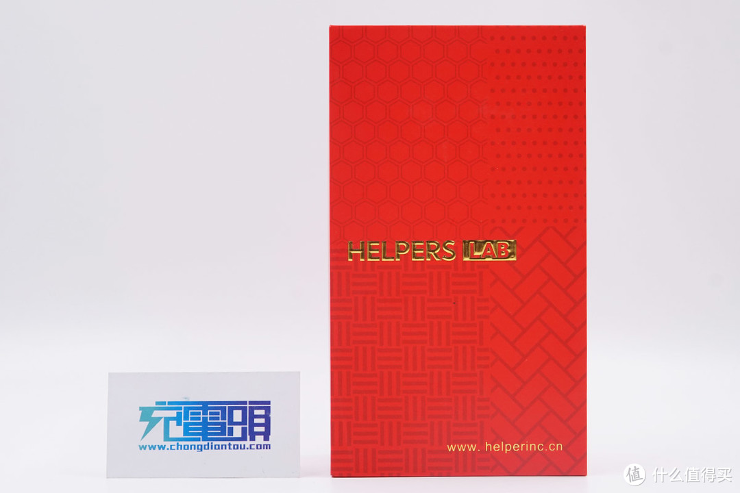 拆解报告：HELPERS LAB 20000mAh 60W 双PD+QC移动电源