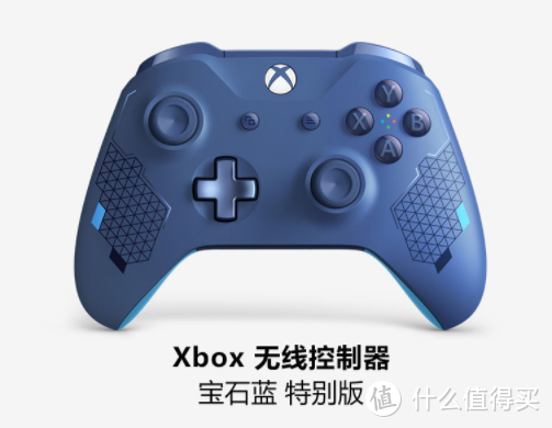 重返游戏：微软将推出国行Xbox One X 1TB超时空特别版