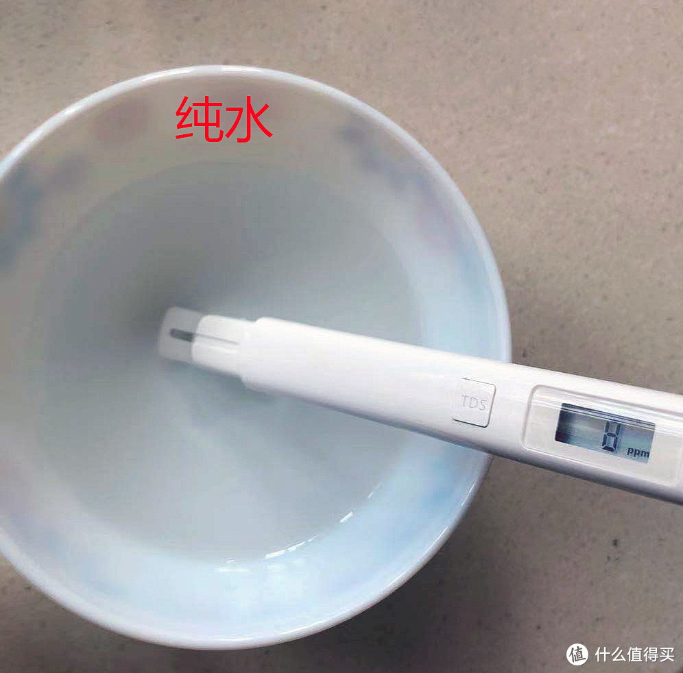 苏宁极物净水机R500-W1值得买吗？