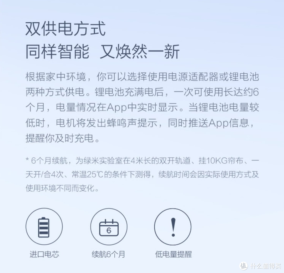 智能家居保姆级教程——手把手教你用Siri&小爱音箱实现Aqara设备的语音及自动化控制