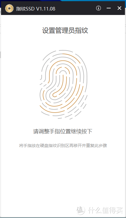 我的桌面改造 分享一个攻城狮的15件桌面好物