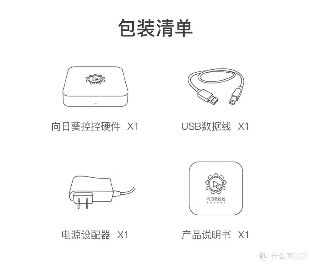 穿透顽固内网，安装操作系统，距离不是问题！