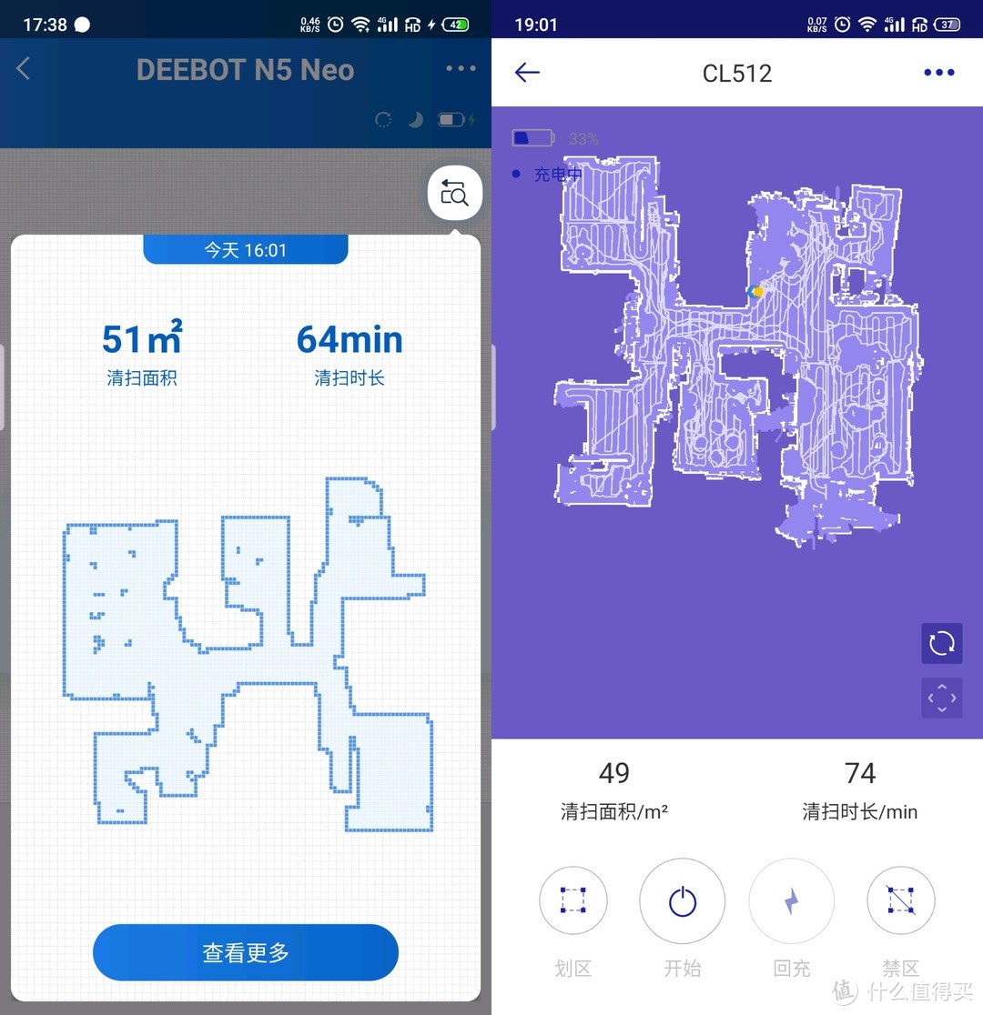 视觉导航的扫地机一定不能买？科沃斯 DEEBOT N5 Neo体验