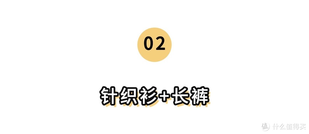 今秋流行的5种外套，刘雯、周冬雨已经穿上了，一键复制变时髦！