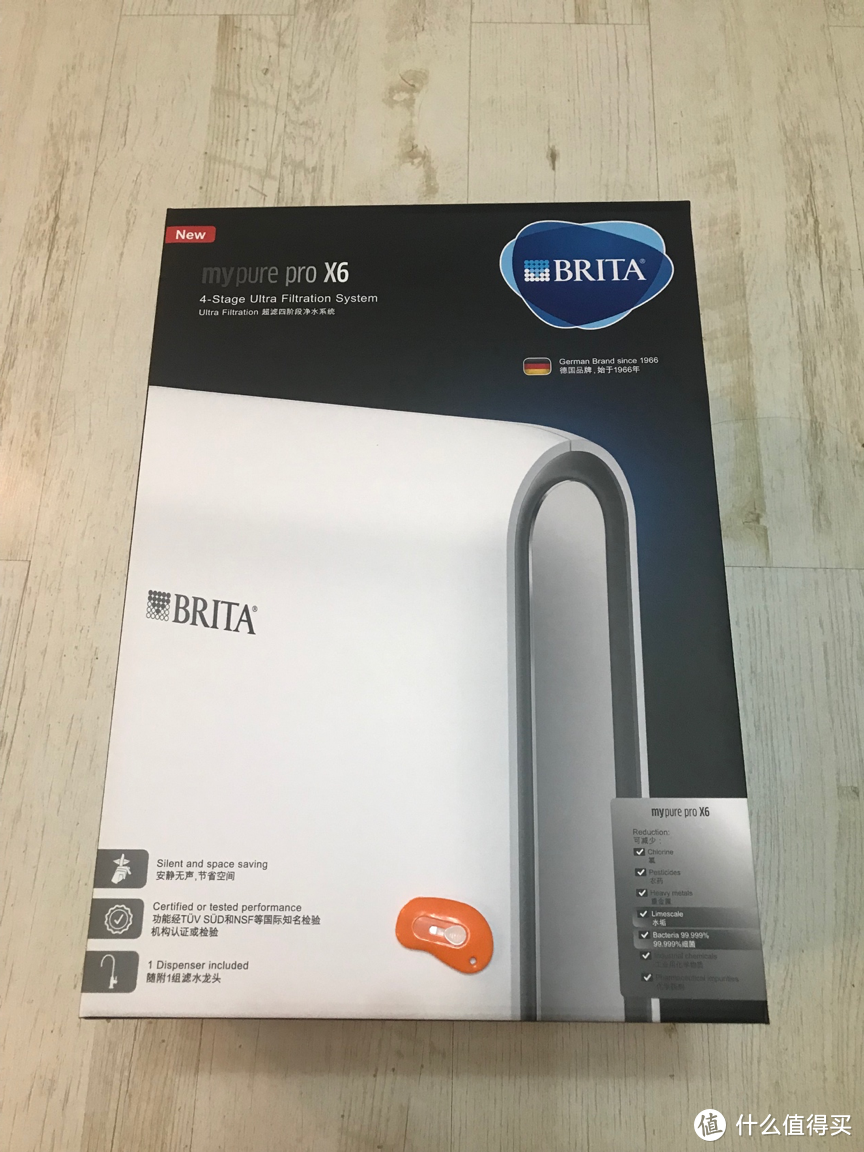 【全网首发】BRITA 碧然德 Mypure Pro X6净水器开箱及使用感受