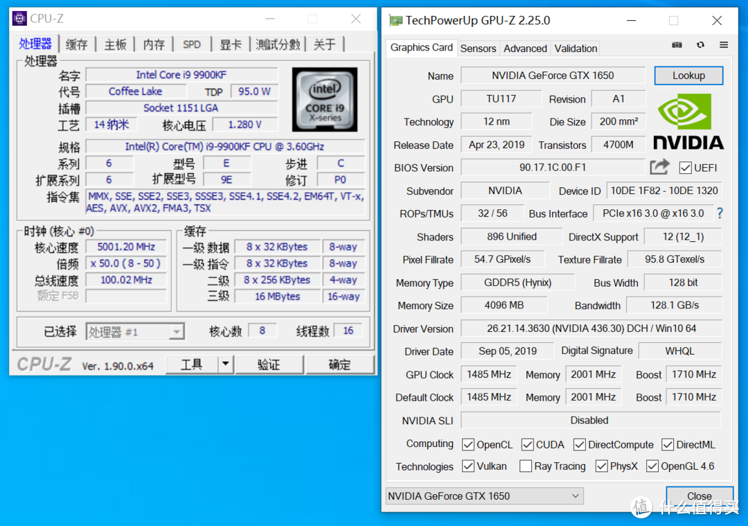 追风者TC14PE，300元不到的风冷居然还能挑战i9-9900KF超频？