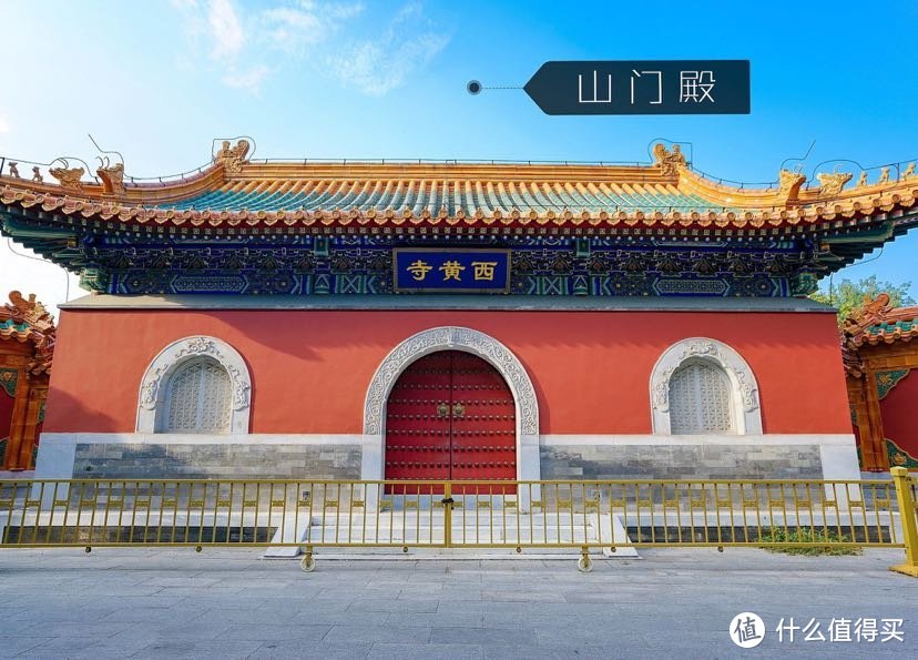 北京小众目的地|百年皇家佛教寺院，仅在周末开放