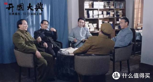 1921–1949，在电影里见证新中国建立的艰难历程。