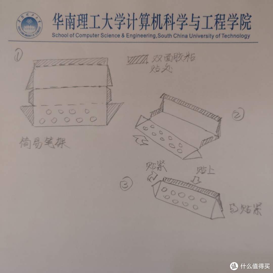 百乐、英雄、永生平价钢笔使用感受（附简易笔架制作教程）