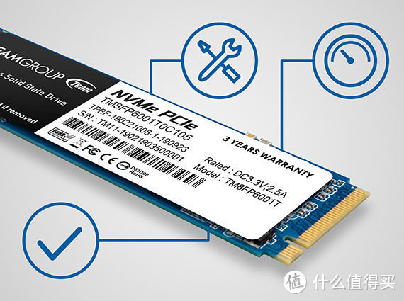 耐用性高于一般TLC产品：Team 十铨 发布 MP33系列 M.2 SSD 固态硬盘