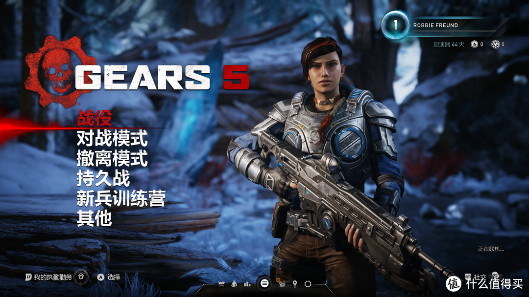 为了双机制霸也是拼了——张大妈22050金币兑换XBox One S游戏机晒单及详细评测