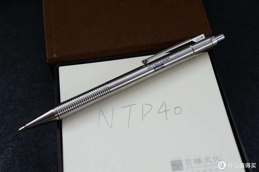 书写精彩人生——NITECORE NTP40钛合金自动铅笔