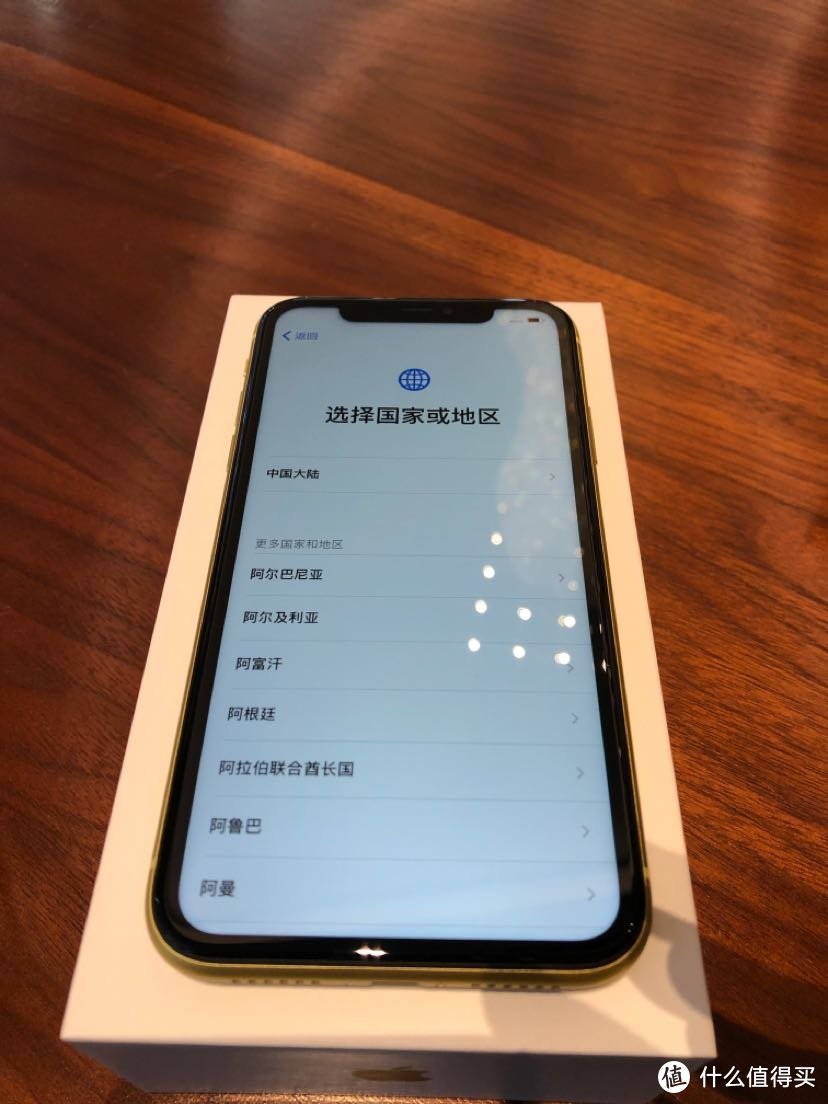 iPhone 11黄色开箱&初体验