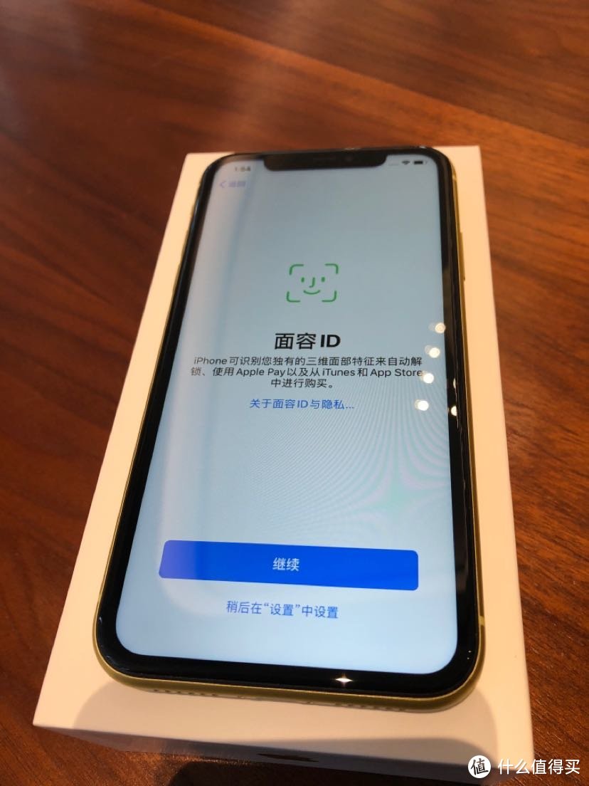 iPhone 11黄色开箱&初体验