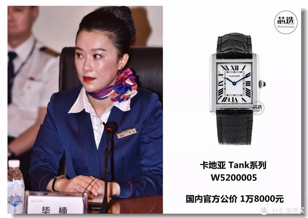 戴手表是一种职业素养，听说每个飞行员都有一块，BREITLING 百年灵 Bentley AB0521U4-BD79-990A