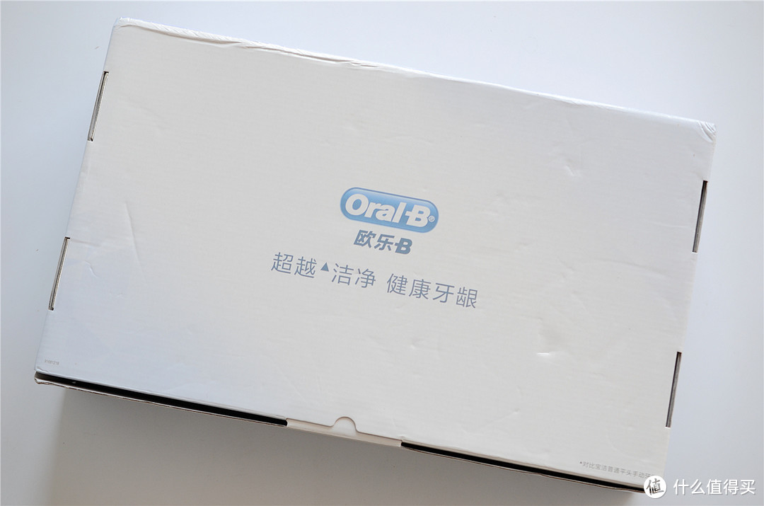 2000+智能牙刷值不值？欧乐B（Oralb）成人3D声波震动牙刷礼盒体验