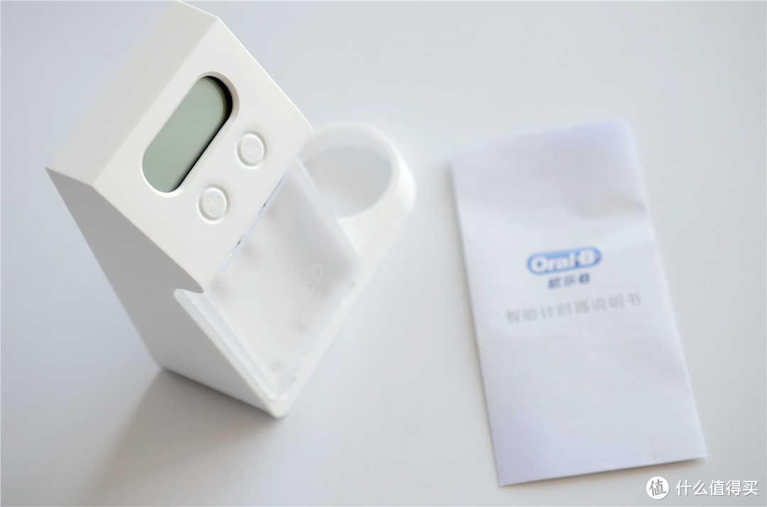 2000+智能牙刷值不值？欧乐B（Oralb）成人3D声波震动牙刷礼盒体验