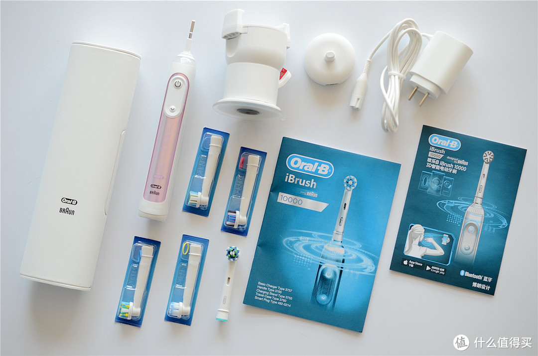 2000+智能牙刷值不值？欧乐B（Oralb）成人3D声波震动牙刷礼盒体验