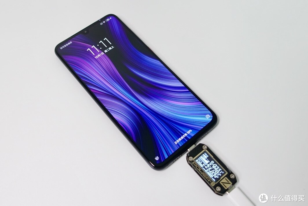 數碼3c開箱篇十一充電為主的小米9pro5g開箱簡評