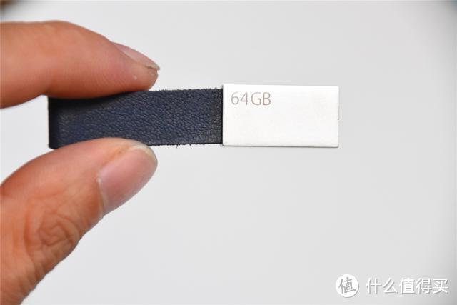 小米USB3.0U盘--身材小，但速度够快