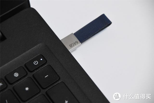 小米USB3.0U盘--身材小，但速度够快
