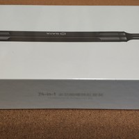 世达 SATA Pen 24in1 多功能螺丝批套装图片展示(批头|刀身|按键|接口|电池仓)