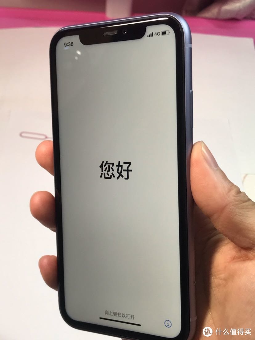 紫色iPhone 11开箱纯观感体验